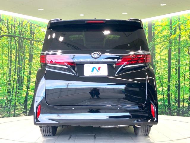 アルファード Z 禁煙車 ガラスルーフ 両側電動ドア 後席モニター 純正14型ナビ 全周囲カメラ 衝突被害軽減システム レーダークルーズ 電動リアゲート 前席シートエアコン リアシートヒーター 前後席パワーシート(16枚目)