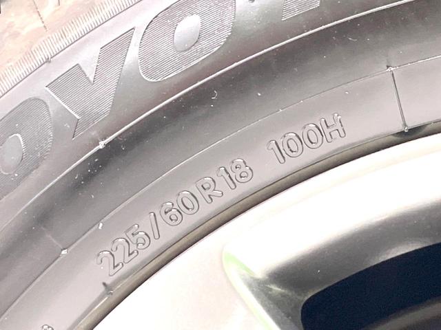 アルファード Z 禁煙車 ガラスルーフ 両側電動ドア 後席モニター 純正14型ナビ 全周囲カメラ 衝突被害軽減システム レーダークルーズ 電動リアゲート 前席シートエアコン リアシートヒーター 前後席パワーシート(31枚目)