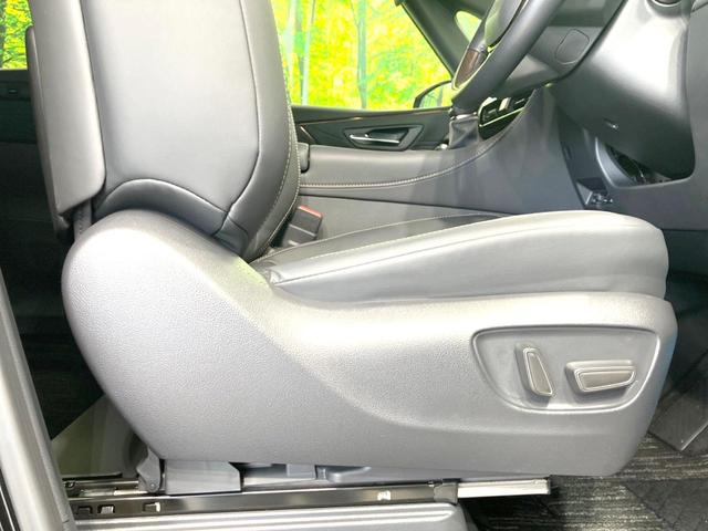 アルファード Z 禁煙車 ガラスルーフ 両側電動ドア 後席モニター 純正14型ナビ 全周囲カメラ 衝突被害軽減システム レーダークルーズ 電動リアゲート 前席シートエアコン リアシートヒーター 前後席パワーシート(42枚目)