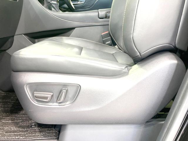 アルファード Z 禁煙車 ガラスルーフ 両側電動ドア 後席モニター 純正14型ナビ 全周囲カメラ 衝突被害軽減システム レーダークルーズ 電動リアゲート 前席シートエアコン リアシートヒーター 前後席パワーシート(43枚目)