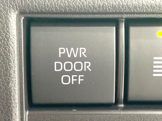 アルファード Z 禁煙車 ガラスルーフ 両側電動ドア 後席モニター 純正14型ナビ 全周囲カメラ 衝突被害軽減システム レーダークルーズ 電動リアゲート 前席シートエアコン リアシートヒーター 前後席パワーシート(60枚目)