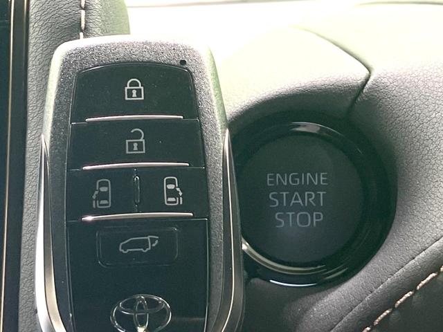 アルファード Z 禁煙車 ガラスルーフ 両側電動ドア 後席モニター 純正14型ナビ 全周囲カメラ 衝突被害軽減システム レーダークルーズ 電動リアゲート 前席シートエアコン リアシートヒーター 前後席パワーシート(66枚目)
