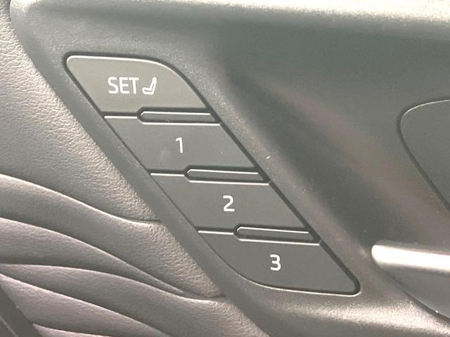 アルファード Z 禁煙車 ガラスルーフ 両側電動ドア 後席モニター 純正14型ナビ 全周囲カメラ 衝突被害軽減システム レーダークルーズ 電動リアゲート 前席シートエアコン リアシートヒーター 前後席パワーシート(75枚目)