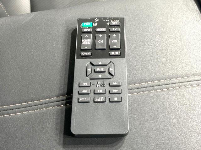 アルファード Z 禁煙車 ガラスルーフ 両側電動ドア 後席モニター 純正14型ナビ 全周囲カメラ 衝突被害軽減システム レーダークルーズ 電動リアゲート 前席シートエアコン リアシートヒーター 前後席パワーシート(79枚目)