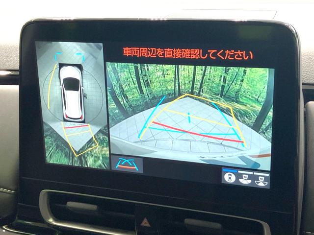 アクア G 禁煙車 モデリスタエアロ 純正10.5型ディスプレイ 全周囲カメラ 衝突被害軽減システム レーダークルーズ BSM 前席シートヒーター スマートキー LEDヘッド ビルトインETC オートハイビーム(5枚目)
