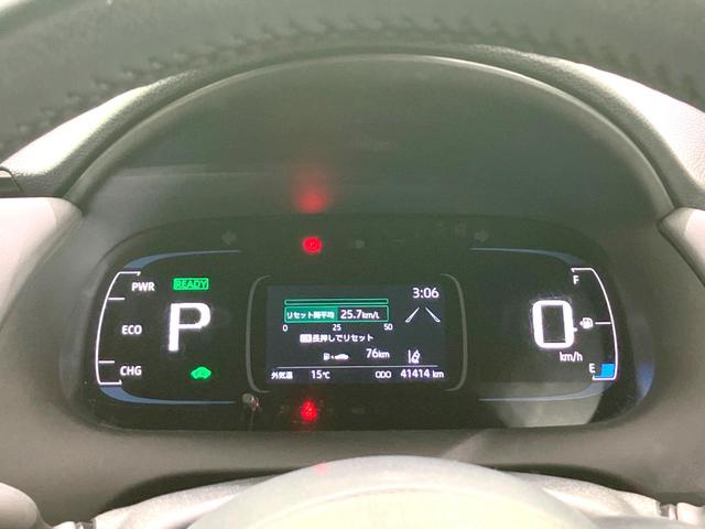 アクア G 禁煙車 モデリスタエアロ 純正10.5型ディスプレイ 全周囲カメラ 衝突被害軽減システム レーダークルーズ BSM 前席シートヒーター スマートキー LEDヘッド ビルトインETC オートハイビーム(60枚目)