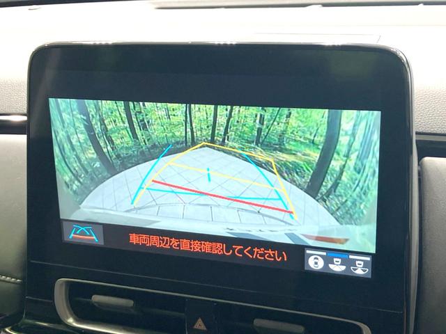 アクア G 禁煙車 モデリスタエアロ 純正10.5型ディスプレイ 全周囲カメラ 衝突被害軽減システム レーダークルーズ BSM 前席シートヒーター スマートキー LEDヘッド ビルトインETC オートハイビーム(73枚目)