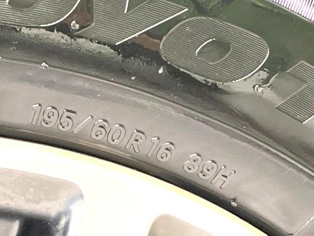 セレナ ハイウェイスター Vセレ+セーフティ SHV Aセフ 禁煙車 後席モニター 両側電動ドア 純正SDナビ 全周囲カメラ 衝突被害軽減システム コーナーセンサー LEDヘッド ドラレコ ビルトインETC オートライト オートエアコン 車線逸脱警報(33枚目)