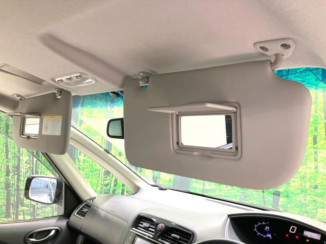 セレナ ハイウェイスター Vセレ+セーフティ SHV Aセフ 禁煙車 後席モニター 両側電動ドア 純正SDナビ 全周囲カメラ 衝突被害軽減システム コーナーセンサー LEDヘッド ドラレコ ビルトインETC オートライト オートエアコン 車線逸脱警報(38枚目)