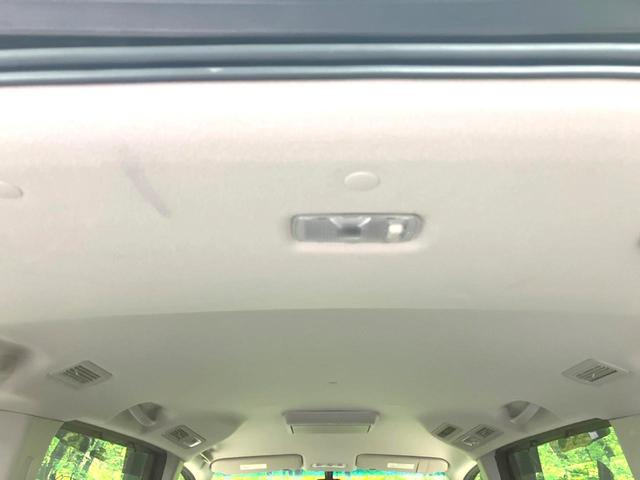 セレナ ハイウェイスター Vセレ+セーフティ SHV Aセフ 禁煙車 後席モニター 両側電動ドア 純正SDナビ 全周囲カメラ 衝突被害軽減システム コーナーセンサー LEDヘッド ドラレコ ビルトインETC オートライト オートエアコン 車線逸脱警報(43枚目)