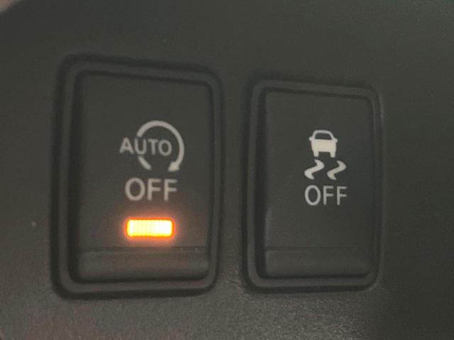 セレナ ハイウェイスター Vセレ+セーフティ SHV Aセフ 禁煙車 後席モニター 両側電動ドア 純正SDナビ 全周囲カメラ 衝突被害軽減システム コーナーセンサー LEDヘッド ドラレコ ビルトインETC オートライト オートエアコン 車線逸脱警報(59枚目)