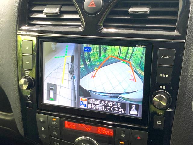 セレナ ハイウェイスター Vセレ+セーフティ SHV Aセフ 禁煙車 後席モニター 両側電動ドア 純正SDナビ 全周囲カメラ 衝突被害軽減システム コーナーセンサー LEDヘッド ドラレコ ビルトインETC オートライト オートエアコン 車線逸脱警報(67枚目)