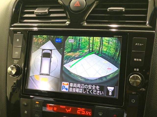 セレナ ハイウェイスター Vセレ+セーフティ SHV Aセフ 禁煙車 後席モニター 両側電動ドア 純正SDナビ 全周囲カメラ 衝突被害軽減システム コーナーセンサー LEDヘッド ドラレコ ビルトインETC オートライト オートエアコン 車線逸脱警報(68枚目)