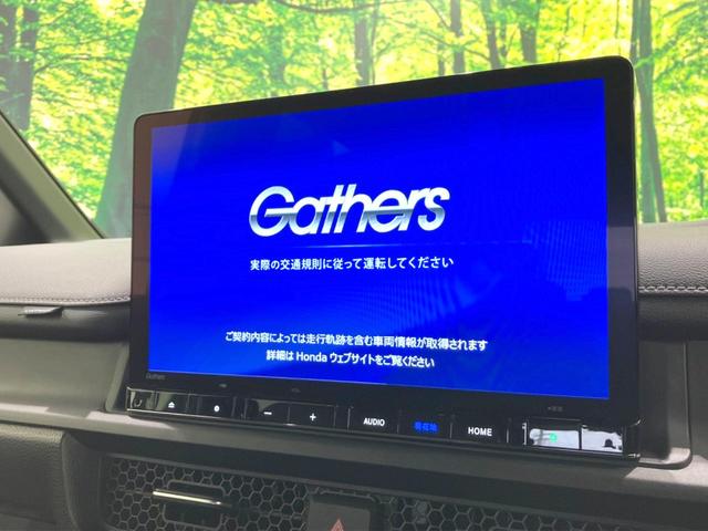 ステップワゴン e:HEVスパーダ 登録済未使用車 両側電動ドア 純正11.4型SDナビ バックカメラ 衝突被害軽減システム レーダークルーズ BSM 電動リアゲート ハーフレザー コーナーセンサー 前席シートヒーター LEDヘッド(4枚目)