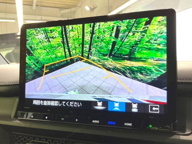 ステップワゴン e:HEVスパーダ 登録済未使用車 両側電動ドア 純正11.4型SDナビ バックカメラ 衝突被害軽減システム レーダークルーズ BSM 電動リアゲート ハーフレザー コーナーセンサー 前席シートヒーター LEDヘッド(5枚目)