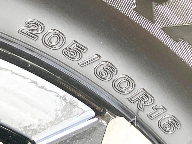 ステップワゴン e:HEVスパーダ 登録済未使用車 両側電動ドア 純正11.4型SDナビ バックカメラ 衝突被害軽減システム レーダークルーズ BSM 電動リアゲート ハーフレザー コーナーセンサー 前席シートヒーター LEDヘッド(32枚目)