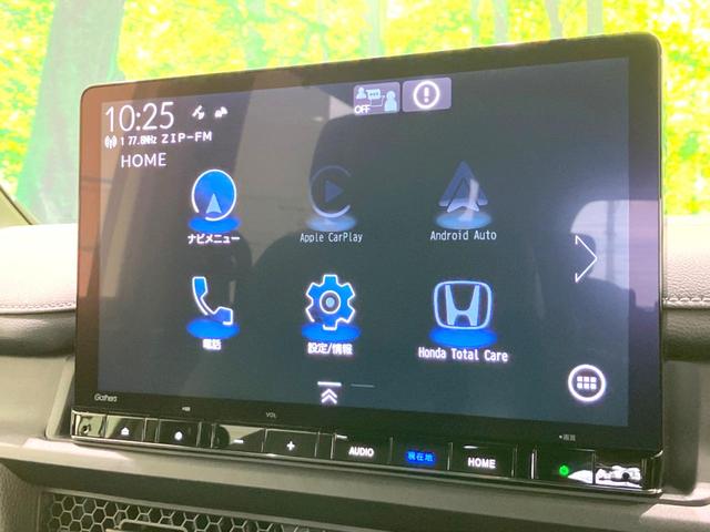 ステップワゴン e:HEVスパーダ 登録済未使用車 両側電動ドア 純正11.4型SDナビ バックカメラ 衝突被害軽減システム レーダークルーズ BSM 電動リアゲート ハーフレザー コーナーセンサー 前席シートヒーター LEDヘッド(40枚目)
