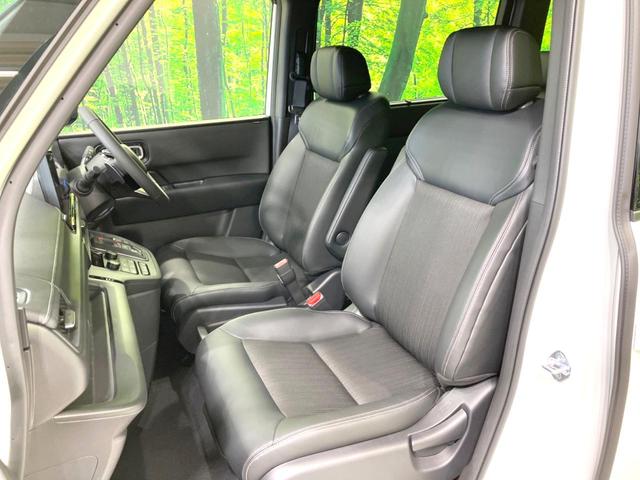 ステップワゴン e:HEVスパーダ 登録済未使用車 両側電動ドア 純正11.4型SDナビ バックカメラ 衝突被害軽減システム レーダークルーズ BSM 電動リアゲート ハーフレザー コーナーセンサー 前席シートヒーター LEDヘッド(45枚目)