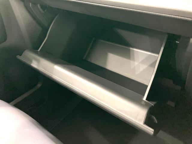 ステップワゴン e:HEVスパーダ 登録済未使用車 両側電動ドア 純正11.4型SDナビ バックカメラ 衝突被害軽減システム レーダークルーズ BSM 電動リアゲート ハーフレザー コーナーセンサー 前席シートヒーター LEDヘッド(54枚目)