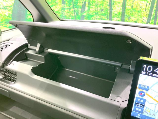 ステップワゴン e:HEVスパーダ 登録済未使用車 両側電動ドア 純正11.4型SDナビ バックカメラ 衝突被害軽減システム レーダークルーズ BSM 電動リアゲート ハーフレザー コーナーセンサー 前席シートヒーター LEDヘッド(55枚目)