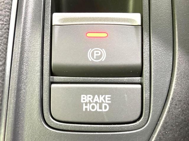 ステップワゴン e:HEVスパーダ 登録済未使用車 両側電動ドア 純正11.4型SDナビ バックカメラ 衝突被害軽減システム レーダークルーズ BSM 電動リアゲート ハーフレザー コーナーセンサー 前席シートヒーター LEDヘッド(62枚目)