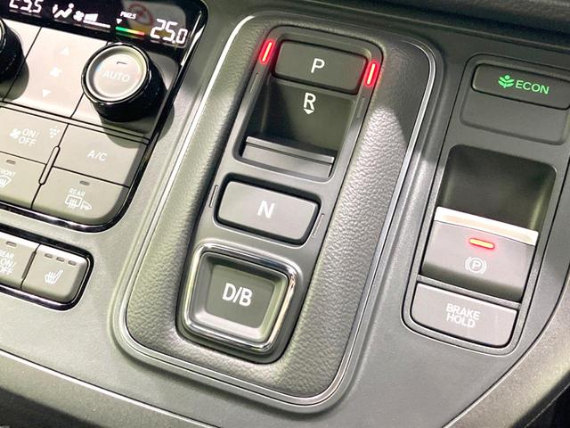 ステップワゴン e:HEVスパーダ 登録済未使用車 両側電動ドア 純正11.4型SDナビ バックカメラ 衝突被害軽減システム レーダークルーズ BSM 電動リアゲート ハーフレザー コーナーセンサー 前席シートヒーター LEDヘッド(67枚目)