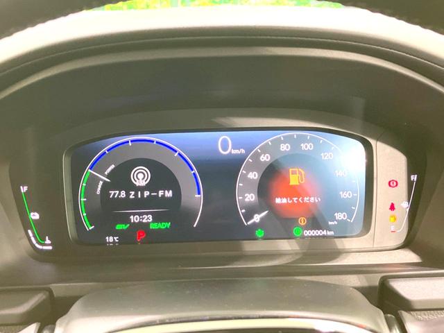 ステップワゴン e:HEVスパーダ 登録済未使用車 両側電動ドア 純正11.4型SDナビ バックカメラ 衝突被害軽減システム レーダークルーズ BSM 電動リアゲート ハーフレザー コーナーセンサー 前席シートヒーター LEDヘッド(76枚目)