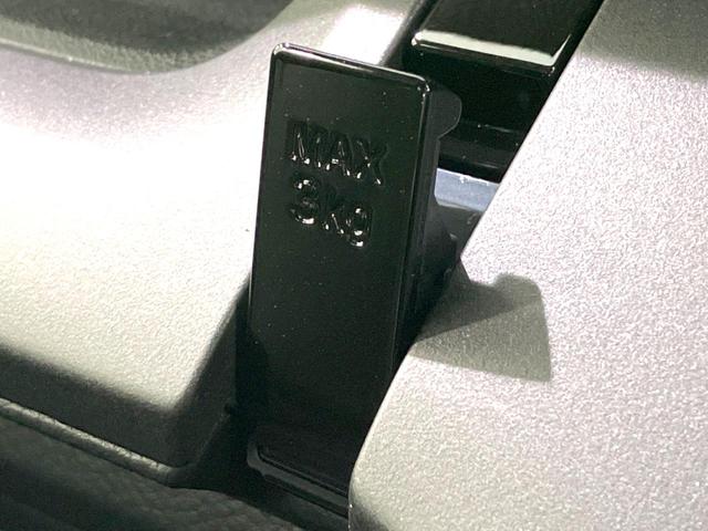 ステップワゴン e:HEVスパーダ 登録済未使用車 両側電動ドア 純正11.4型SDナビ バックカメラ 衝突被害軽減システム レーダークルーズ BSM 電動リアゲート ハーフレザー コーナーセンサー 前席シートヒーター LEDヘッド(77枚目)