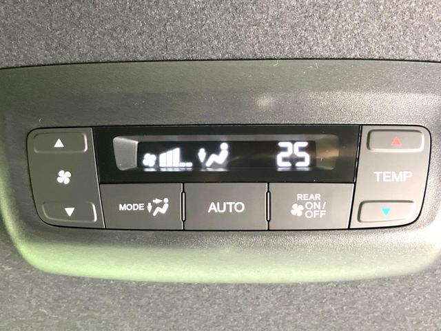 ステップワゴン e:HEVスパーダ 登録済未使用車 両側電動ドア 純正11.4型SDナビ バックカメラ 衝突被害軽減システム レーダークルーズ BSM 電動リアゲート ハーフレザー コーナーセンサー 前席シートヒーター LEDヘッド(79枚目)