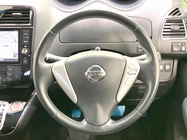 セレナ ハイウェイスターＶエアロモード＋セフティＳＨＶＡセフ　禁煙車　両側電動ドア　純正８型ＳＤナビ　全周囲カメラ　衝突被害軽減システム　コーナーセンサー　スマートキー　ＬＥＤヘッド　ビルトインＥＴＣ　クルコン　オートライト　オートエアコン　純正１６インチアルミ（11枚目）