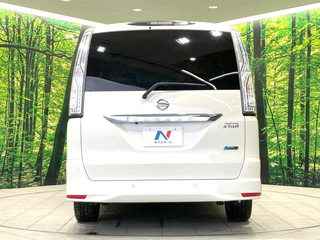 セレナ ハイウェイスターＶエアロモード＋セフティＳＨＶＡセフ　禁煙車　両側電動ドア　純正８型ＳＤナビ　全周囲カメラ　衝突被害軽減システム　コーナーセンサー　スマートキー　ＬＥＤヘッド　ビルトインＥＴＣ　クルコン　オートライト　オートエアコン　純正１６インチアルミ（15枚目）