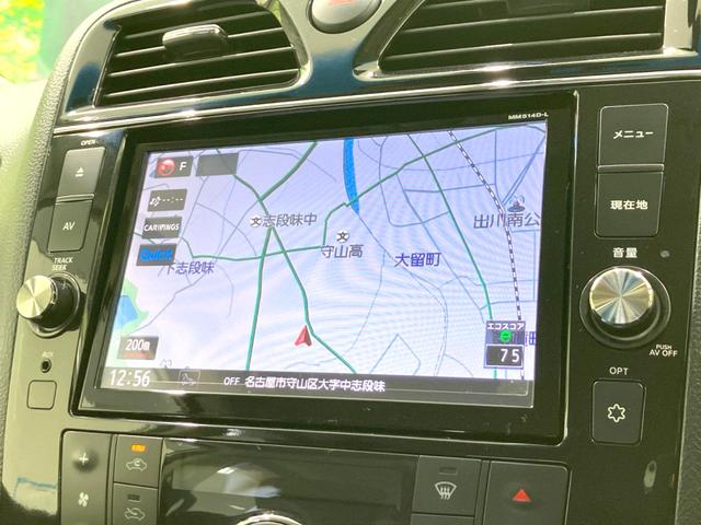 セレナ ハイウェイスターＶエアロモード＋セフティＳＨＶＡセフ　禁煙車　両側電動ドア　純正８型ＳＤナビ　全周囲カメラ　衝突被害軽減システム　コーナーセンサー　スマートキー　ＬＥＤヘッド　ビルトインＥＴＣ　クルコン　オートライト　オートエアコン　純正１６インチアルミ（34枚目）