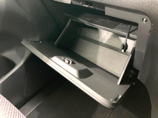 セレナ ハイウェイスターＶエアロモード＋セフティＳＨＶＡセフ　禁煙車　両側電動ドア　純正８型ＳＤナビ　全周囲カメラ　衝突被害軽減システム　コーナーセンサー　スマートキー　ＬＥＤヘッド　ビルトインＥＴＣ　クルコン　オートライト　オートエアコン　純正１６インチアルミ（49枚目）