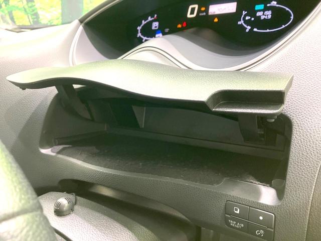 セレナ ハイウェイスターＶエアロモード＋セフティＳＨＶＡセフ　禁煙車　両側電動ドア　純正８型ＳＤナビ　全周囲カメラ　衝突被害軽減システム　コーナーセンサー　スマートキー　ＬＥＤヘッド　ビルトインＥＴＣ　クルコン　オートライト　オートエアコン　純正１６インチアルミ（51枚目）