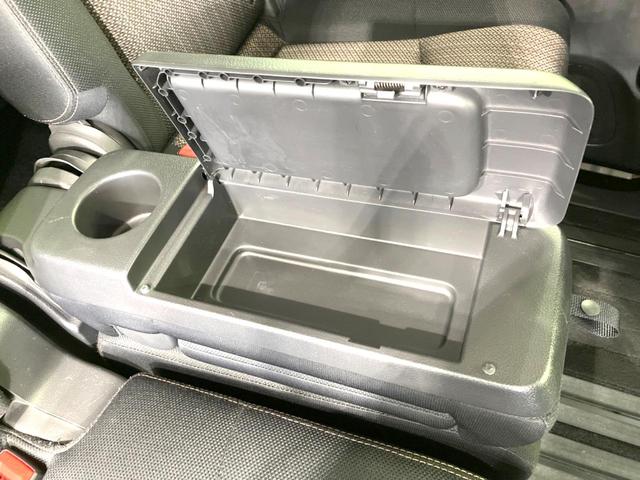 セレナ ハイウェイスターＶエアロモード＋セフティＳＨＶＡセフ　禁煙車　両側電動ドア　純正８型ＳＤナビ　全周囲カメラ　衝突被害軽減システム　コーナーセンサー　スマートキー　ＬＥＤヘッド　ビルトインＥＴＣ　クルコン　オートライト　オートエアコン　純正１６インチアルミ（54枚目）