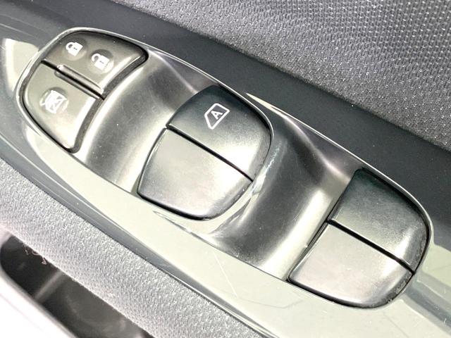 セレナ ハイウェイスターＶエアロモード＋セフティＳＨＶＡセフ　禁煙車　両側電動ドア　純正８型ＳＤナビ　全周囲カメラ　衝突被害軽減システム　コーナーセンサー　スマートキー　ＬＥＤヘッド　ビルトインＥＴＣ　クルコン　オートライト　オートエアコン　純正１６インチアルミ（61枚目）