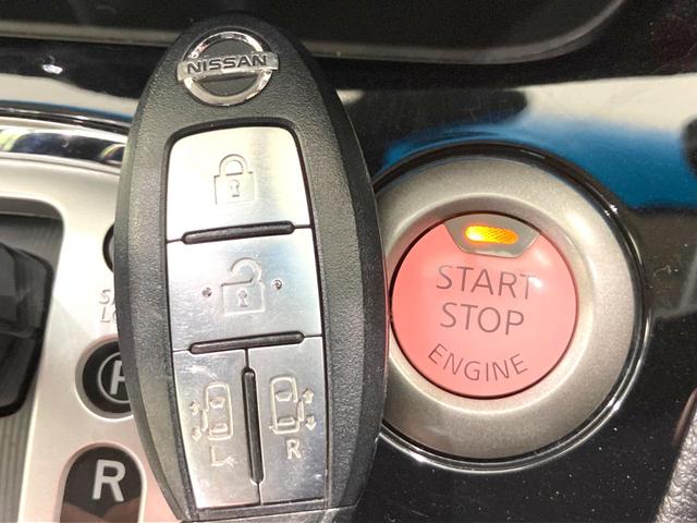 セレナ ハイウェイスターＶエアロモード＋セフティＳＨＶＡセフ　禁煙車　両側電動ドア　純正８型ＳＤナビ　全周囲カメラ　衝突被害軽減システム　コーナーセンサー　スマートキー　ＬＥＤヘッド　ビルトインＥＴＣ　クルコン　オートライト　オートエアコン　純正１６インチアルミ（63枚目）