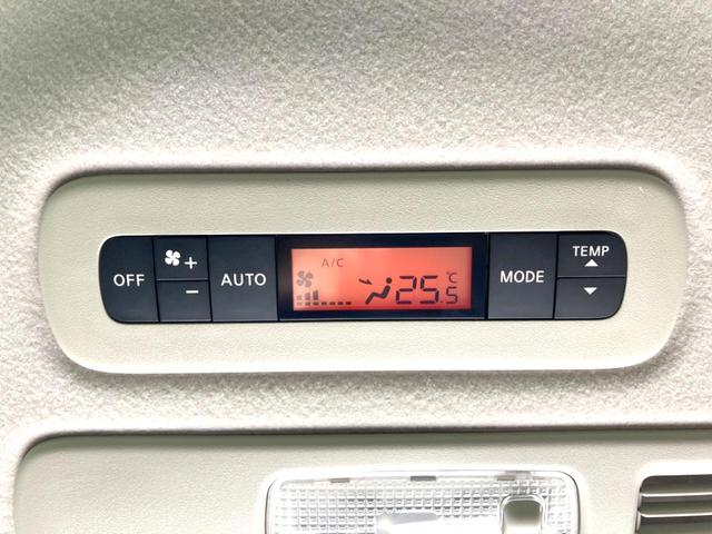 セレナ ハイウェイスターＶエアロモード＋セフティＳＨＶＡセフ　禁煙車　両側電動ドア　純正８型ＳＤナビ　全周囲カメラ　衝突被害軽減システム　コーナーセンサー　スマートキー　ＬＥＤヘッド　ビルトインＥＴＣ　クルコン　オートライト　オートエアコン　純正１６インチアルミ（67枚目）