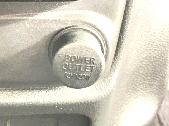 セレナ ハイウェイスターＶエアロモード＋セフティＳＨＶＡセフ　禁煙車　両側電動ドア　純正８型ＳＤナビ　全周囲カメラ　衝突被害軽減システム　コーナーセンサー　スマートキー　ＬＥＤヘッド　ビルトインＥＴＣ　クルコン　オートライト　オートエアコン　純正１６インチアルミ（68枚目）