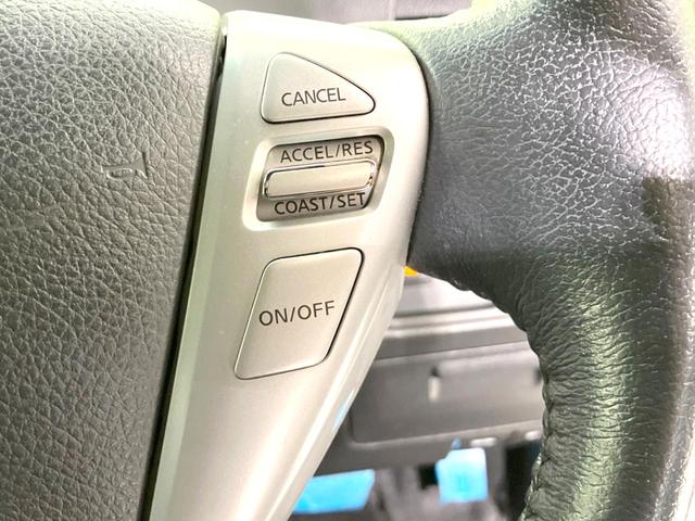 セレナ ハイウェイスターＶエアロモード＋セフティＳＨＶＡセフ　禁煙車　両側電動ドア　純正８型ＳＤナビ　全周囲カメラ　衝突被害軽減システム　コーナーセンサー　スマートキー　ＬＥＤヘッド　ビルトインＥＴＣ　クルコン　オートライト　オートエアコン　純正１６インチアルミ（71枚目）