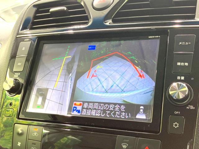 セレナ ハイウェイスターＶエアロモード＋セフティＳＨＶＡセフ　禁煙車　両側電動ドア　純正８型ＳＤナビ　全周囲カメラ　衝突被害軽減システム　コーナーセンサー　スマートキー　ＬＥＤヘッド　ビルトインＥＴＣ　クルコン　オートライト　オートエアコン　純正１６インチアルミ（74枚目）