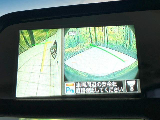 セレナ ハイウェイスターＶエアロモード＋セフティＳＨＶＡセフ　禁煙車　両側電動ドア　純正８型ＳＤナビ　全周囲カメラ　衝突被害軽減システム　コーナーセンサー　スマートキー　ＬＥＤヘッド　ビルトインＥＴＣ　クルコン　オートライト　オートエアコン　純正１６インチアルミ（75枚目）