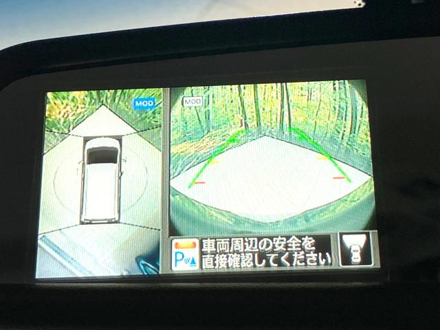 セレナ ハイウェイスターＶエアロモード＋セフティＳＨＶＡセフ　禁煙車　両側電動ドア　純正８型ＳＤナビ　全周囲カメラ　衝突被害軽減システム　コーナーセンサー　スマートキー　ＬＥＤヘッド　ビルトインＥＴＣ　クルコン　オートライト　オートエアコン　純正１６インチアルミ（76枚目）