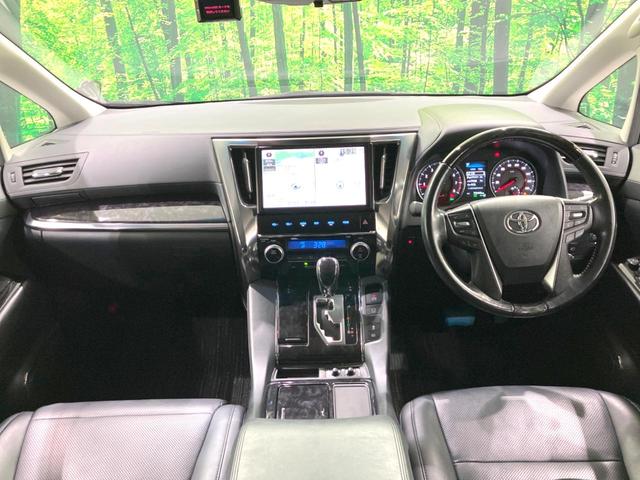 ヴェルファイア 2.5Z Gエディション 禁煙車 モデリスタフルエアロ 両側電動ドア 後席モニター 純正10型SDナビ バックカメラ 衝突被害軽減システム レーダークルーズ BSM 電動リアゲート 合皮シート 前席シートエアコン ドラレコ(2枚目)