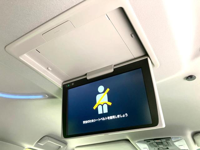 ヴェルファイア 2.5Z Gエディション 禁煙車 モデリスタフルエアロ 両側電動ドア 後席モニター 純正10型SDナビ バックカメラ 衝突被害軽減システム レーダークルーズ BSM 電動リアゲート 合皮シート 前席シートエアコン ドラレコ(4枚目)