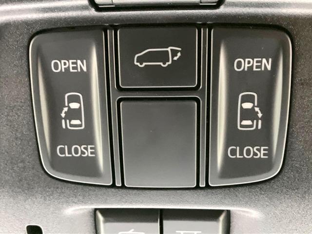 ヴェルファイア 2.5Z Gエディション 禁煙車 モデリスタフルエアロ 両側電動ドア 後席モニター 純正10型SDナビ バックカメラ 衝突被害軽減システム レーダークルーズ BSM 電動リアゲート 合皮シート 前席シートエアコン ドラレコ(5枚目)