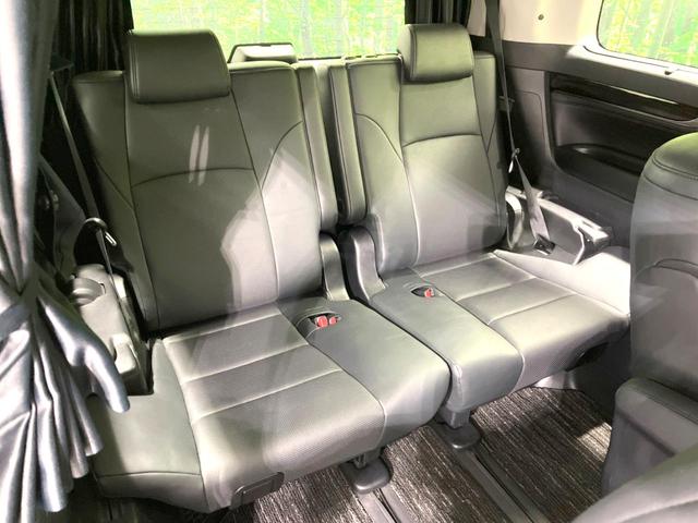 ヴェルファイア 2.5Z Gエディション 禁煙車 モデリスタフルエアロ 両側電動ドア 後席モニター 純正10型SDナビ バックカメラ 衝突被害軽減システム レーダークルーズ BSM 電動リアゲート 合皮シート 前席シートエアコン ドラレコ(9枚目)