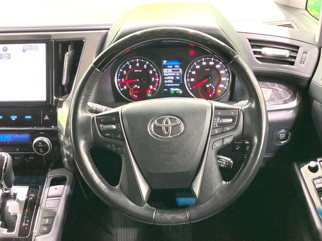 ヴェルファイア 2.5Z Gエディション 禁煙車 モデリスタフルエアロ 両側電動ドア 後席モニター 純正10型SDナビ バックカメラ 衝突被害軽減システム レーダークルーズ BSM 電動リアゲート 合皮シート 前席シートエアコン ドラレコ(11枚目)