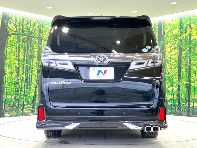 ヴェルファイア 2.5Z Gエディション 禁煙車 モデリスタフルエアロ 両側電動ドア 後席モニター 純正10型SDナビ バックカメラ 衝突被害軽減システム レーダークルーズ BSM 電動リアゲート 合皮シート 前席シートエアコン ドラレコ(15枚目)