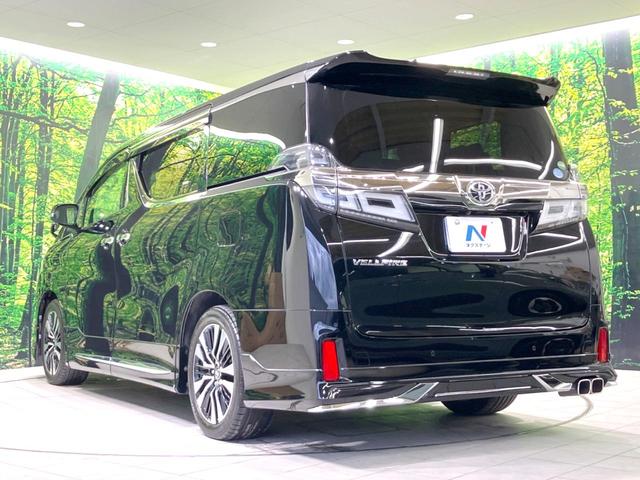 ヴェルファイア 2.5Z Gエディション 禁煙車 モデリスタフルエアロ 両側電動ドア 後席モニター 純正10型SDナビ バックカメラ 衝突被害軽減システム レーダークルーズ BSM 電動リアゲート 合皮シート 前席シートエアコン ドラレコ(25枚目)